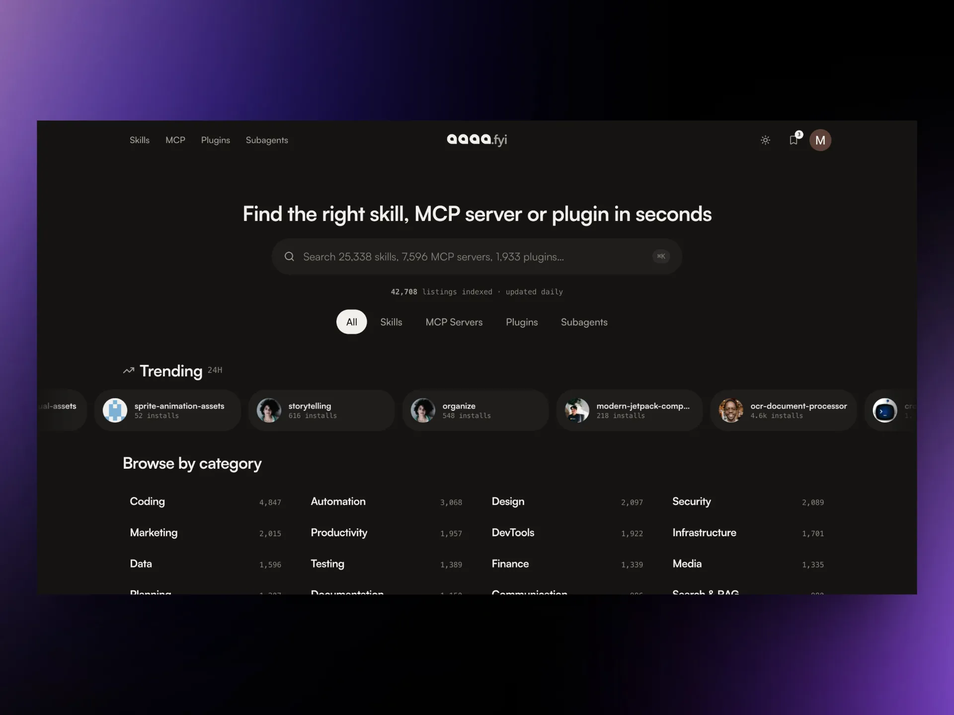 Comma Labs uygulama kullanıcı arayüzü örneği